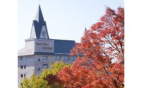 Shintainai Onsen Royal Tainai Park Hotel - Vacation Stay 90212V